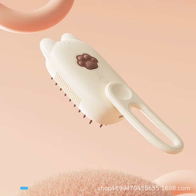 Escova vaporizadora bege 🐾| USB